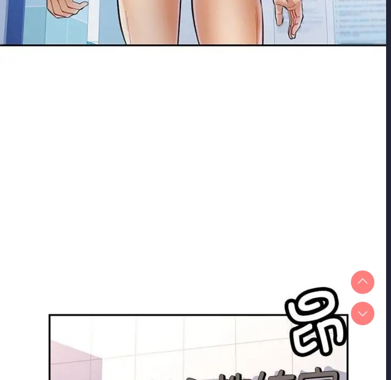 可以爱你吗