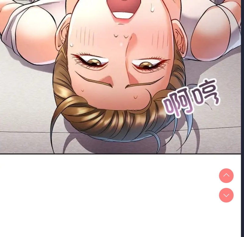 可以爱你吗