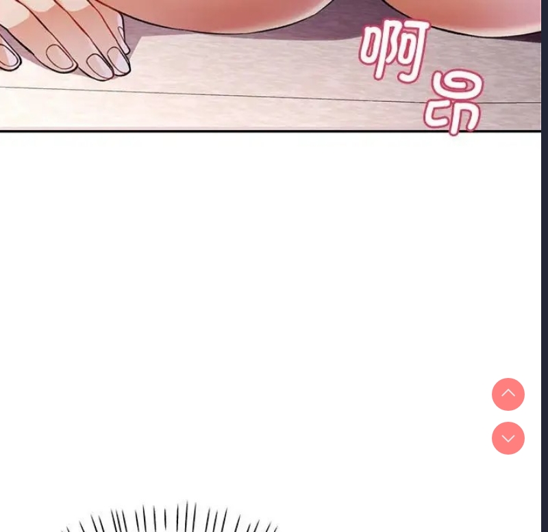 可以爱你吗