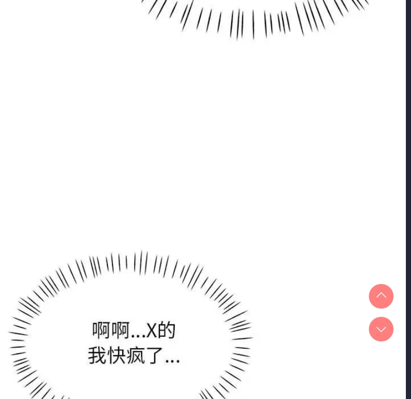 可以爱你吗