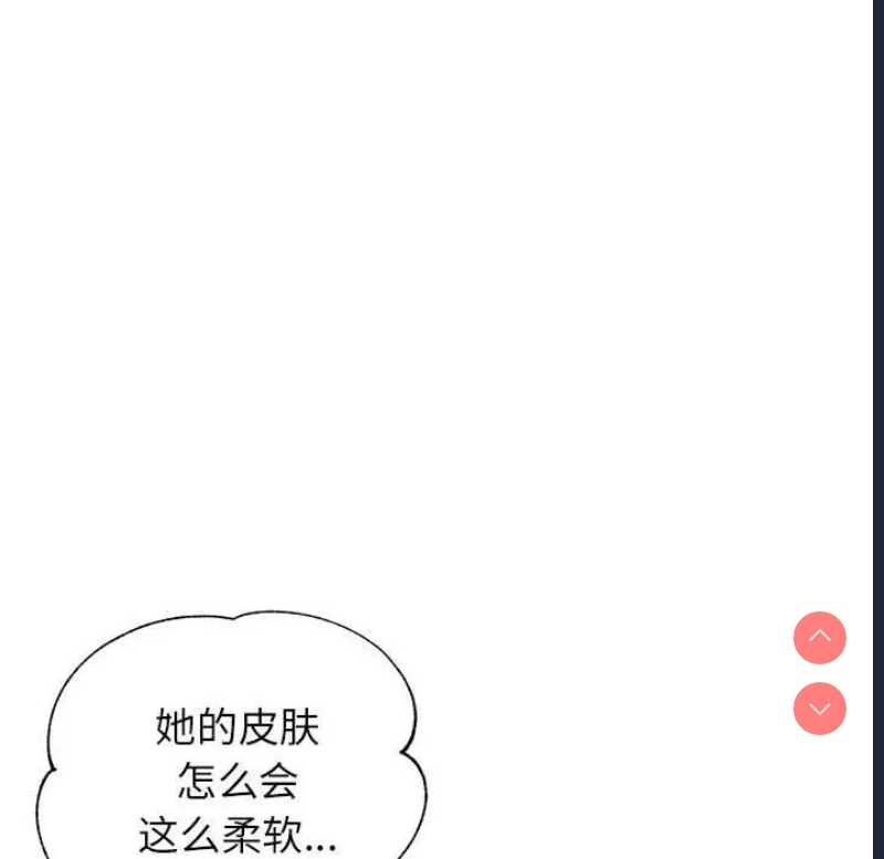 可以爱你吗