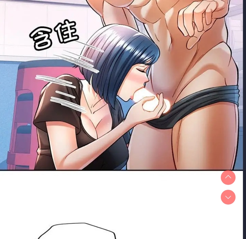 可以爱你吗