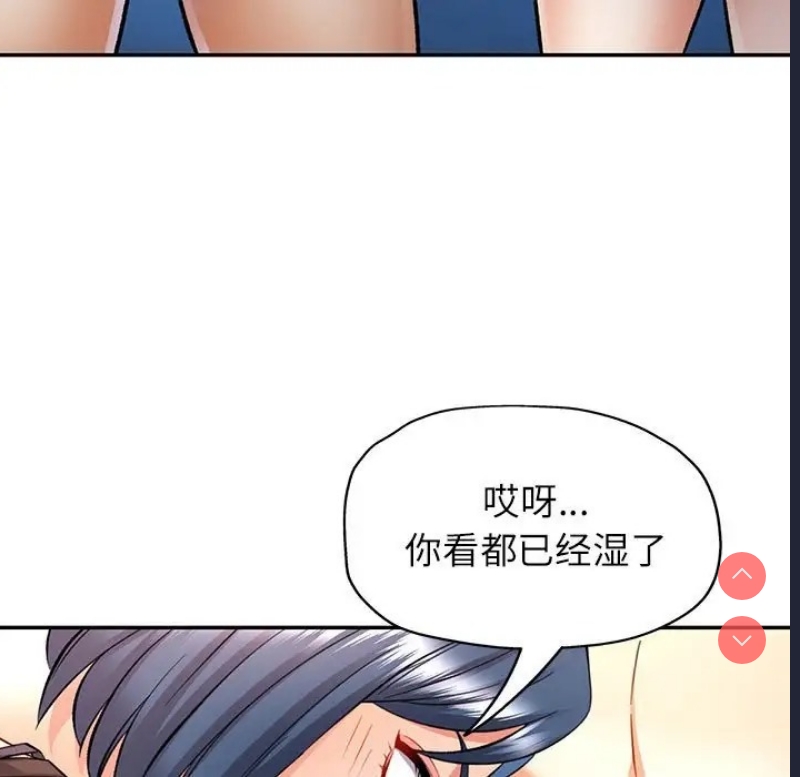可以爱你吗
