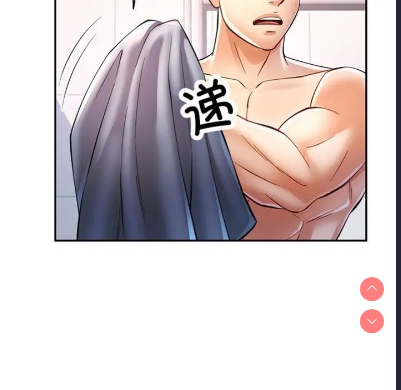 可以爱你吗