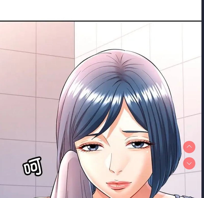 可以爱你吗
