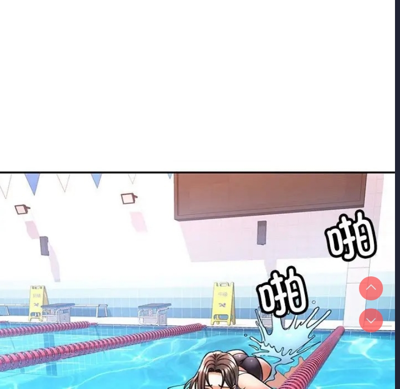 可以爱你吗