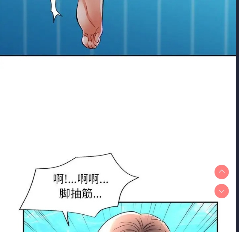 可以爱你吗