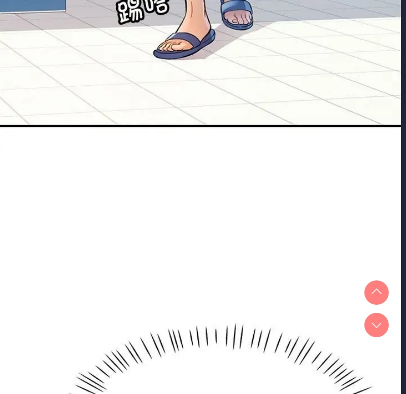 可以爱你吗