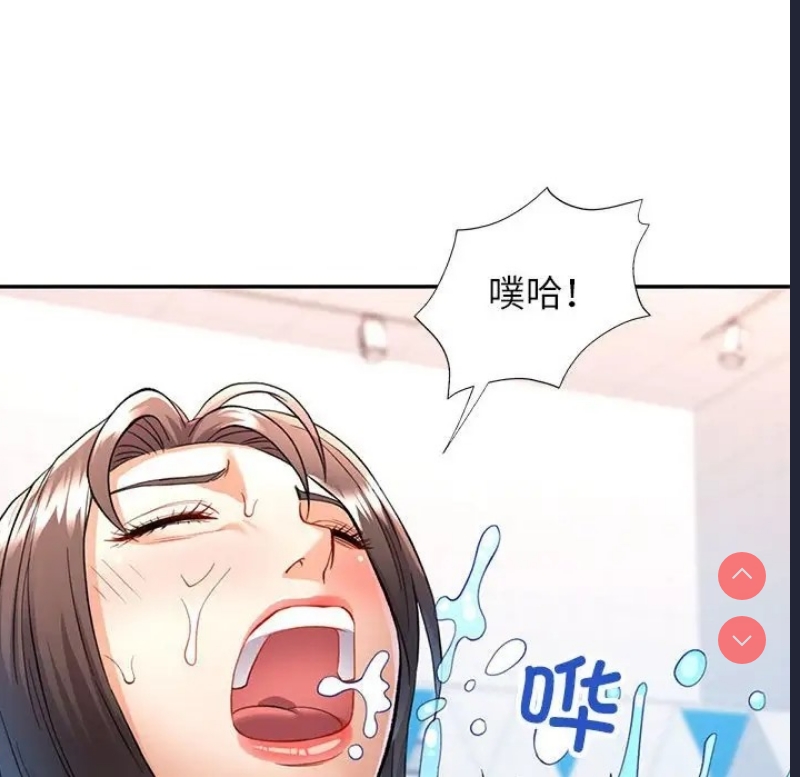 可以爱你吗