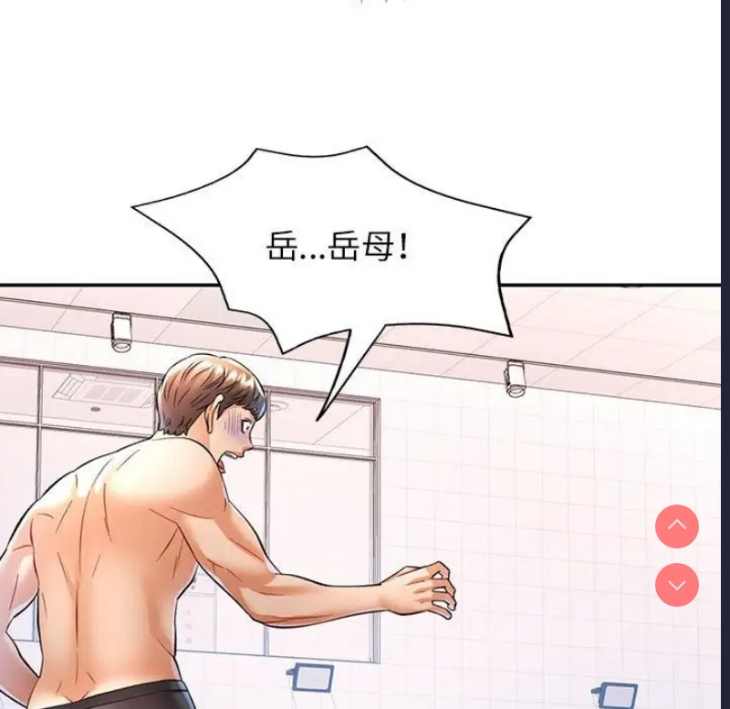可以爱你吗