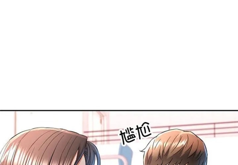 可以爱你吗