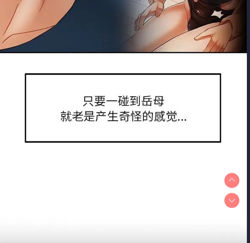 可以爱你吗