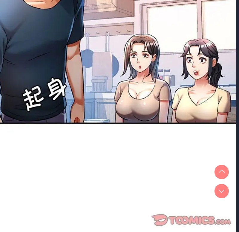 可以爱你吗
