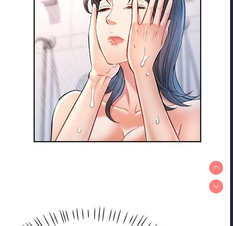 可以爱你吗