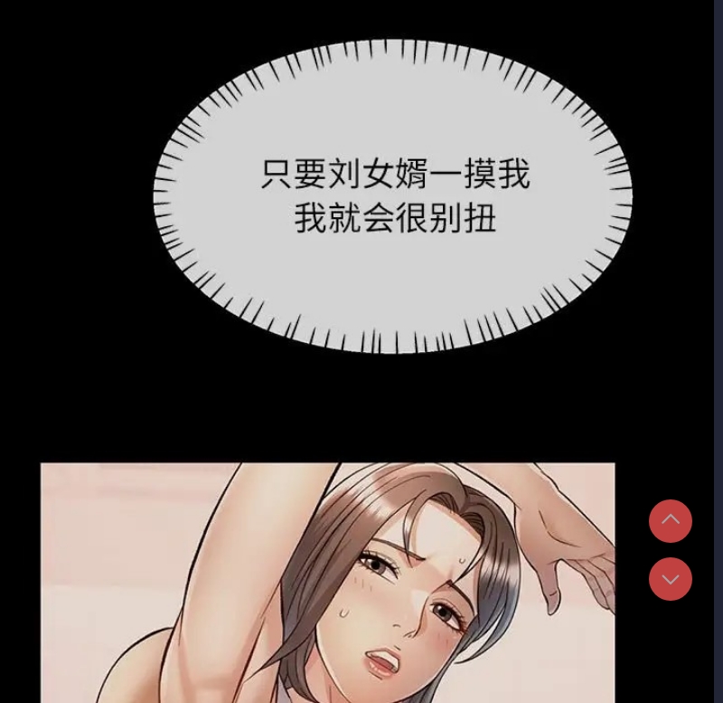 可以爱你吗