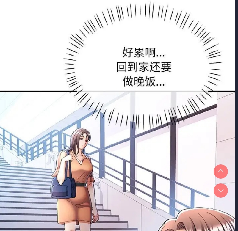 可以爱你吗