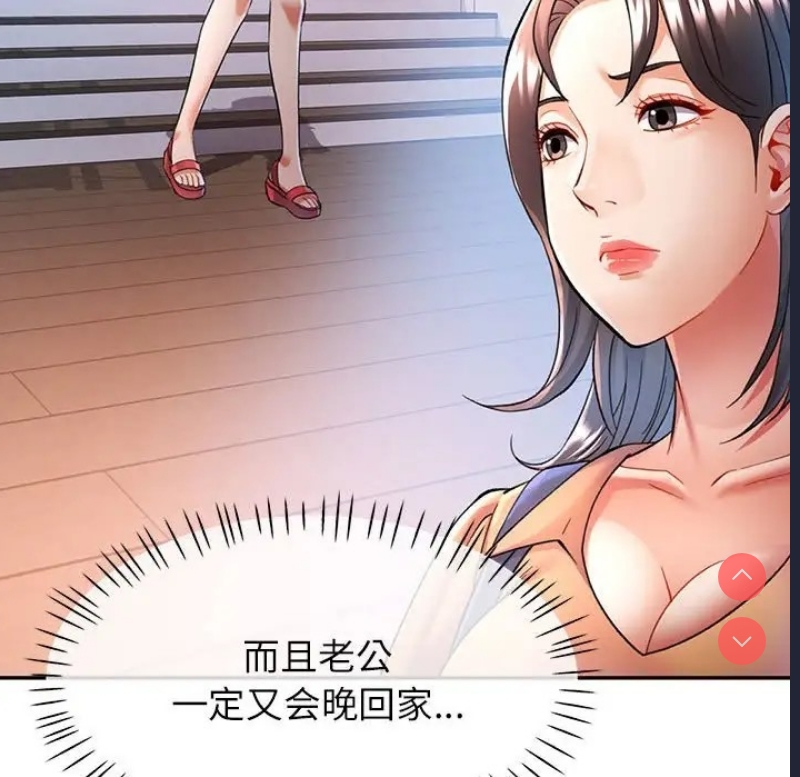 可以爱你吗