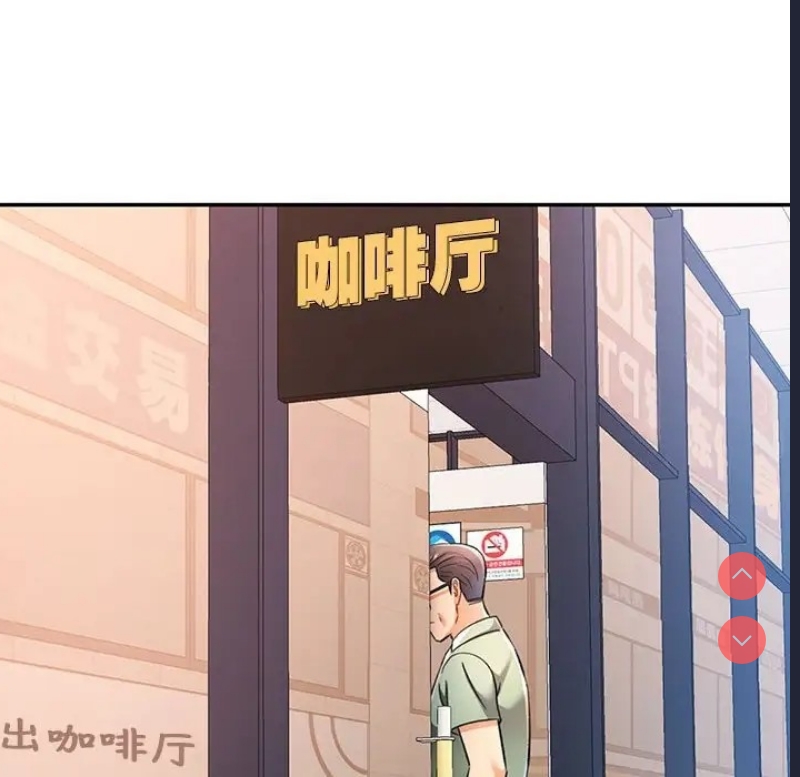 可以爱你吗