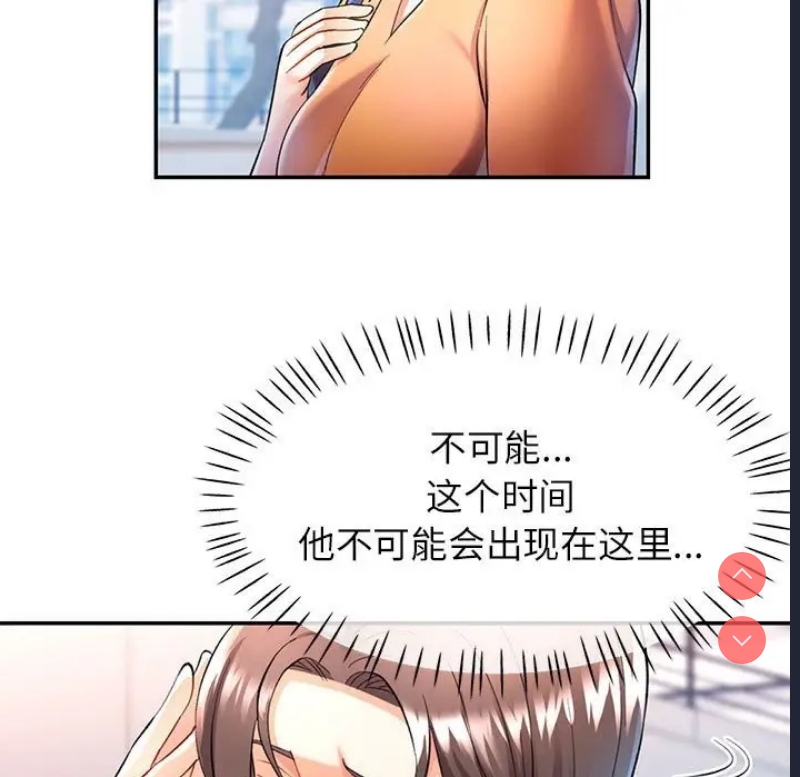 可以爱你吗