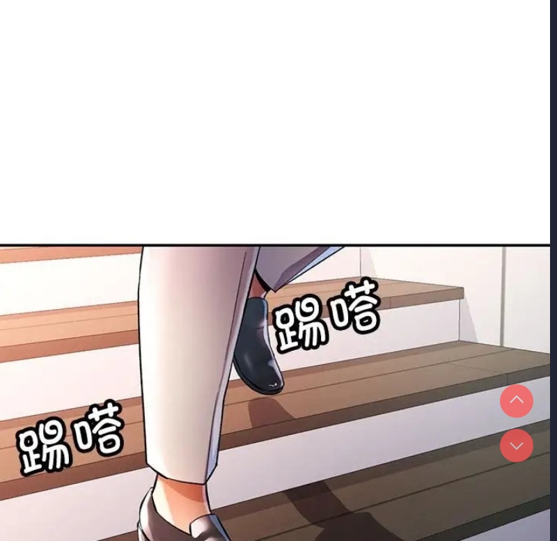 可以爱你吗