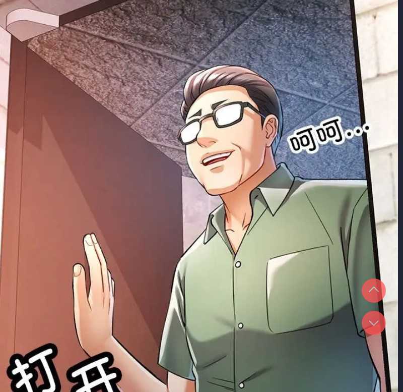 可以爱你吗