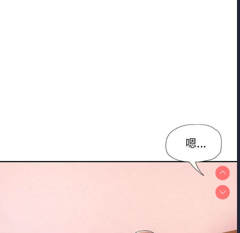 可以爱你吗