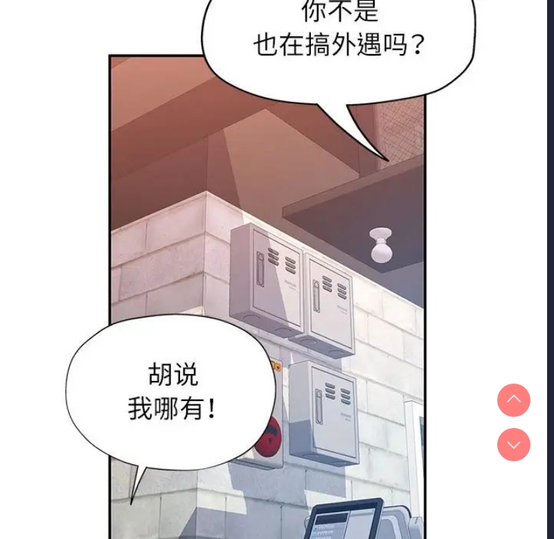 可以爱你吗
