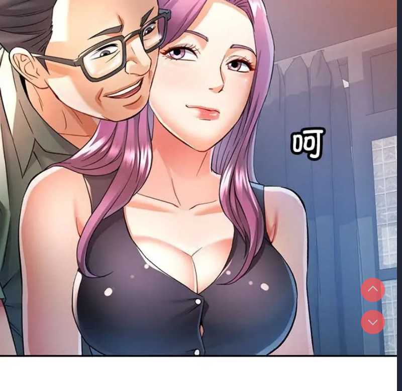 可以爱你吗