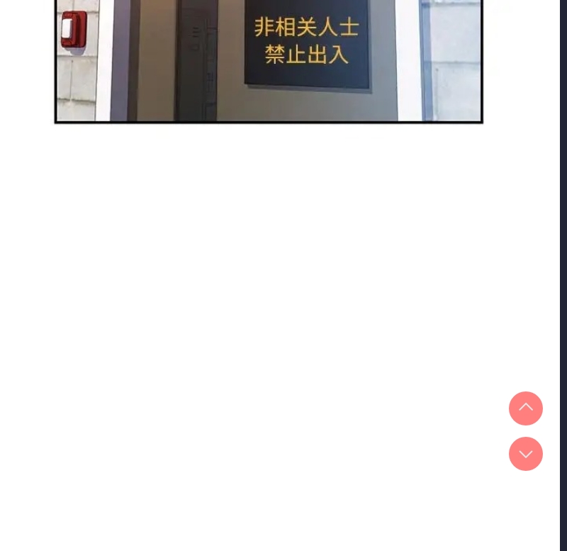 可以爱你吗