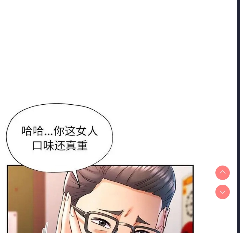 可以爱你吗