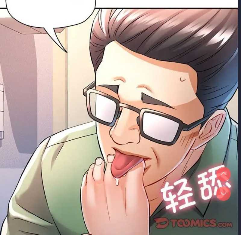 可以爱你吗