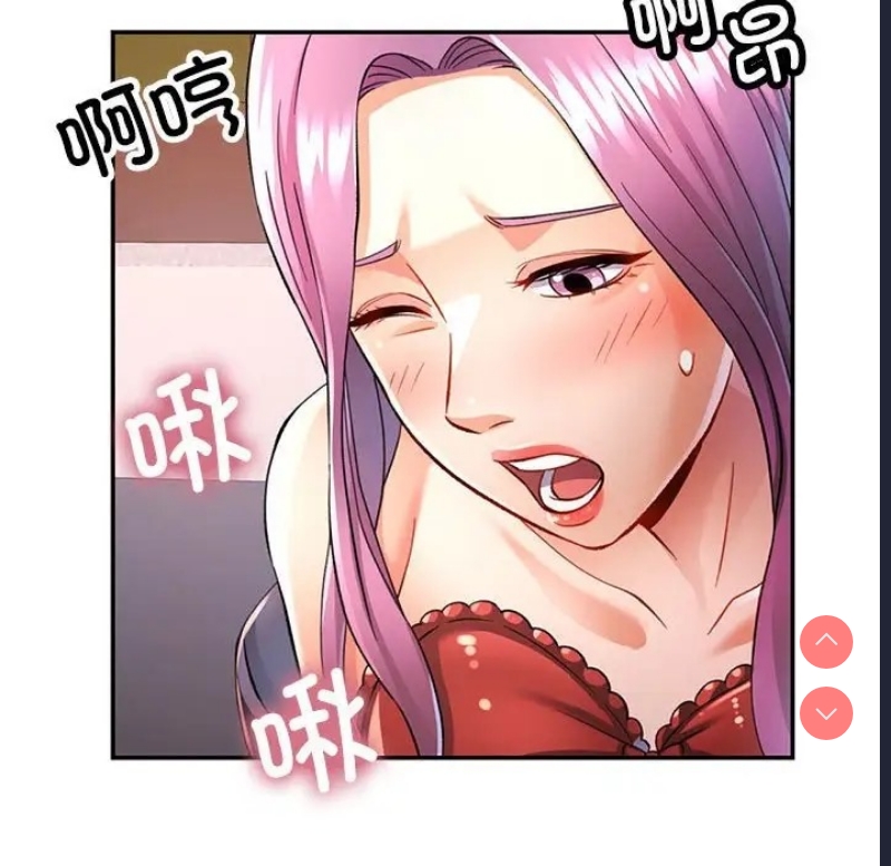 可以爱你吗
