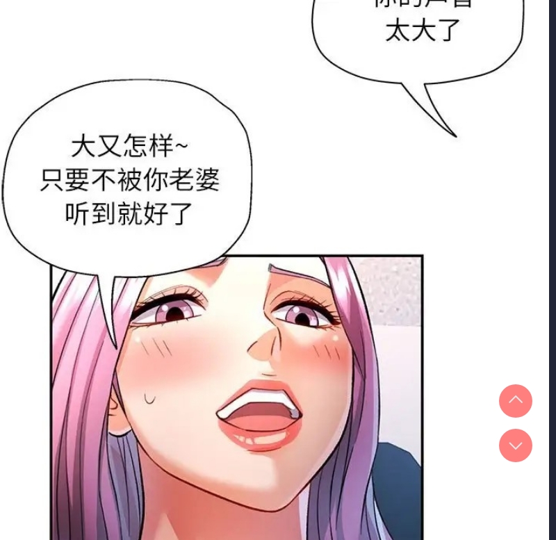可以爱你吗