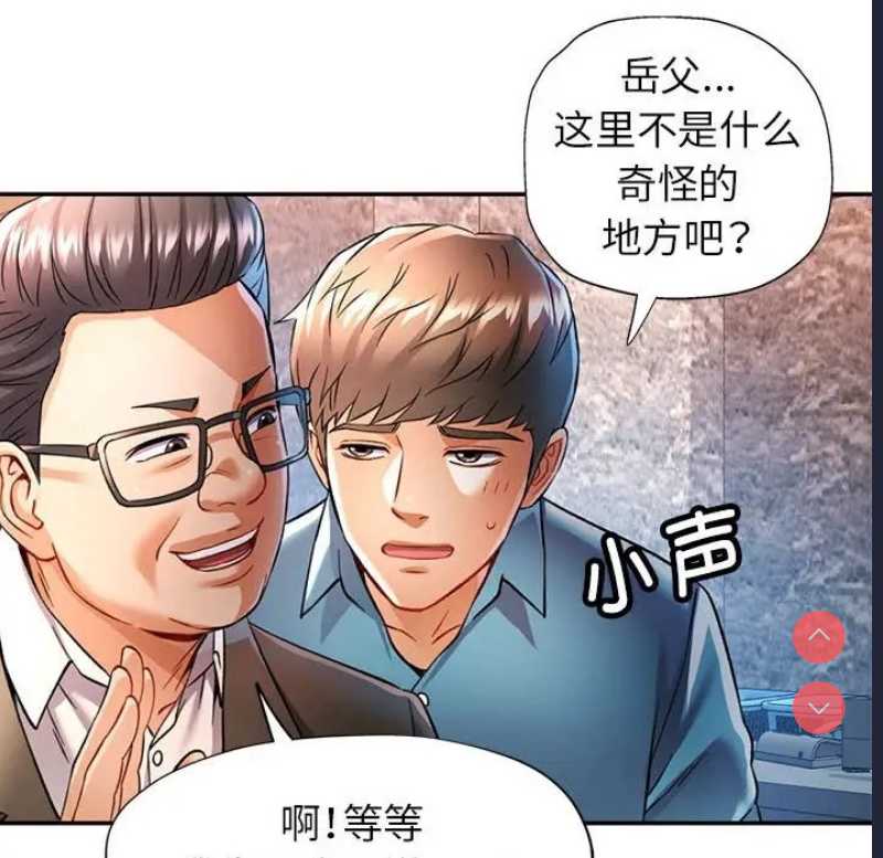 可以爱你吗