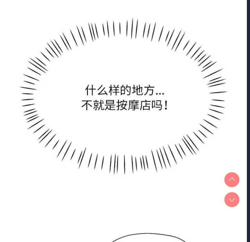 可以爱你吗
