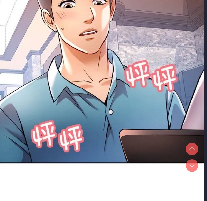 可以爱你吗