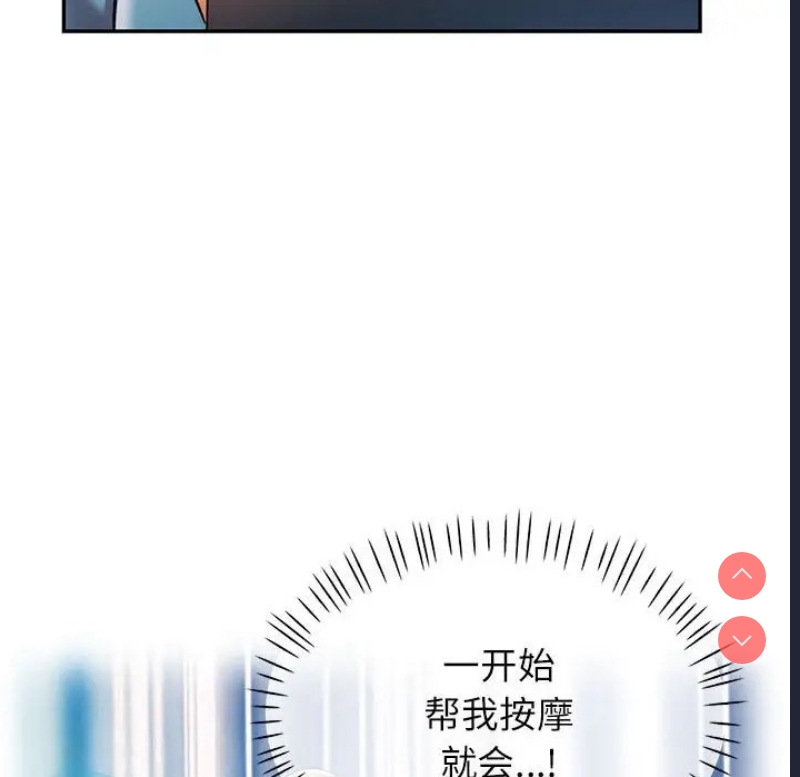 可以爱你吗