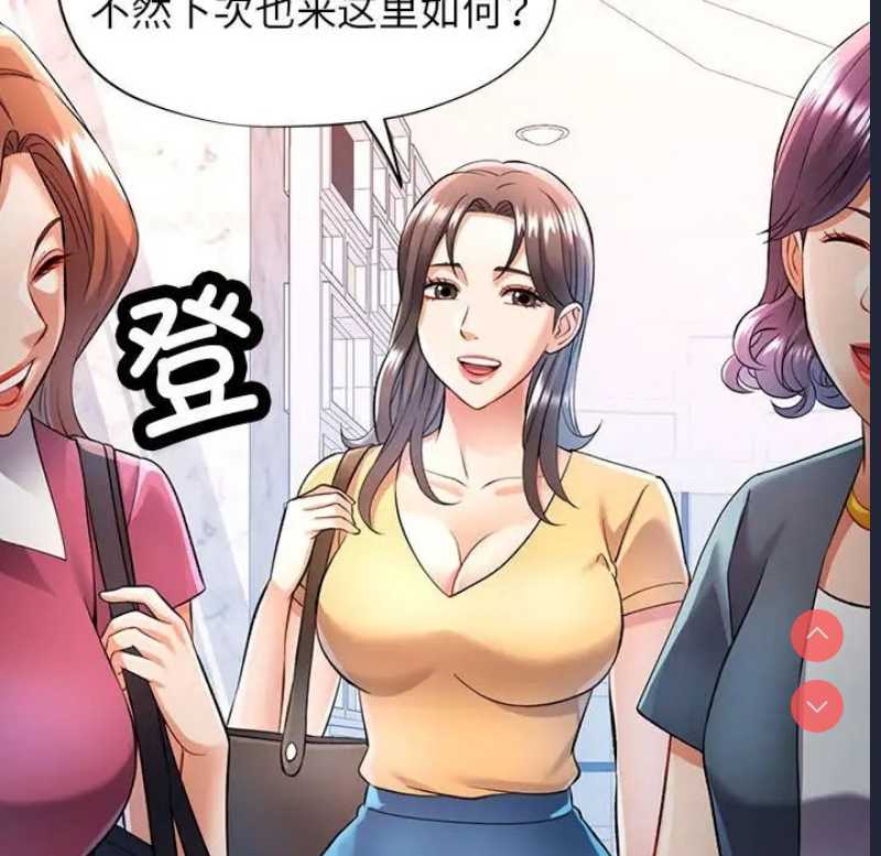 可以爱你吗
