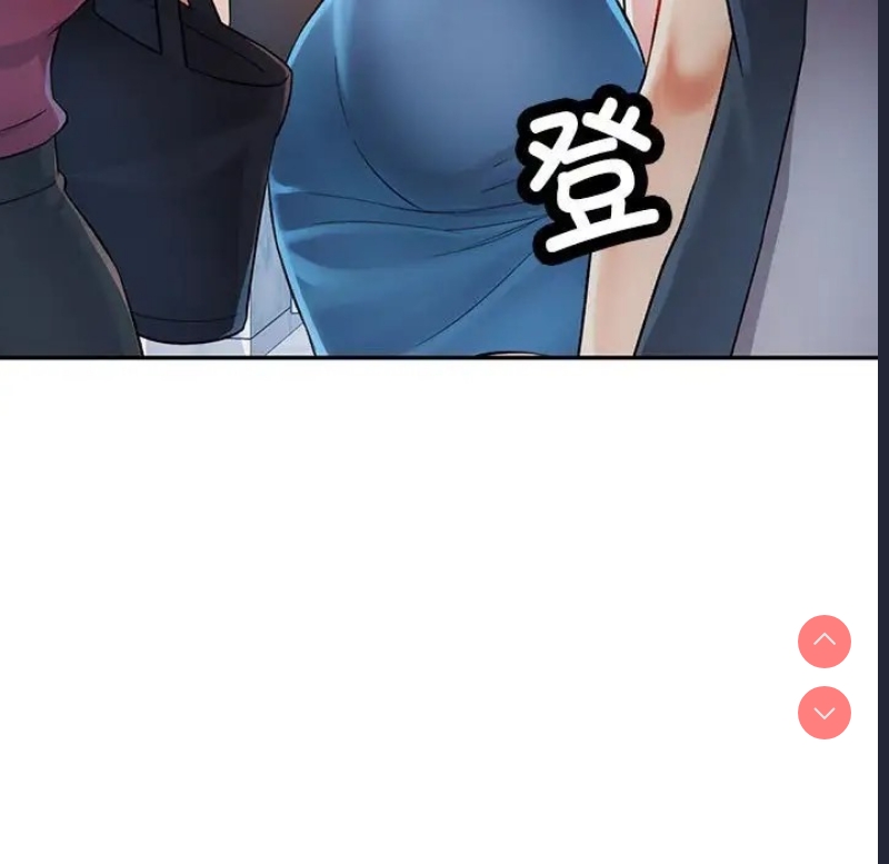 可以爱你吗