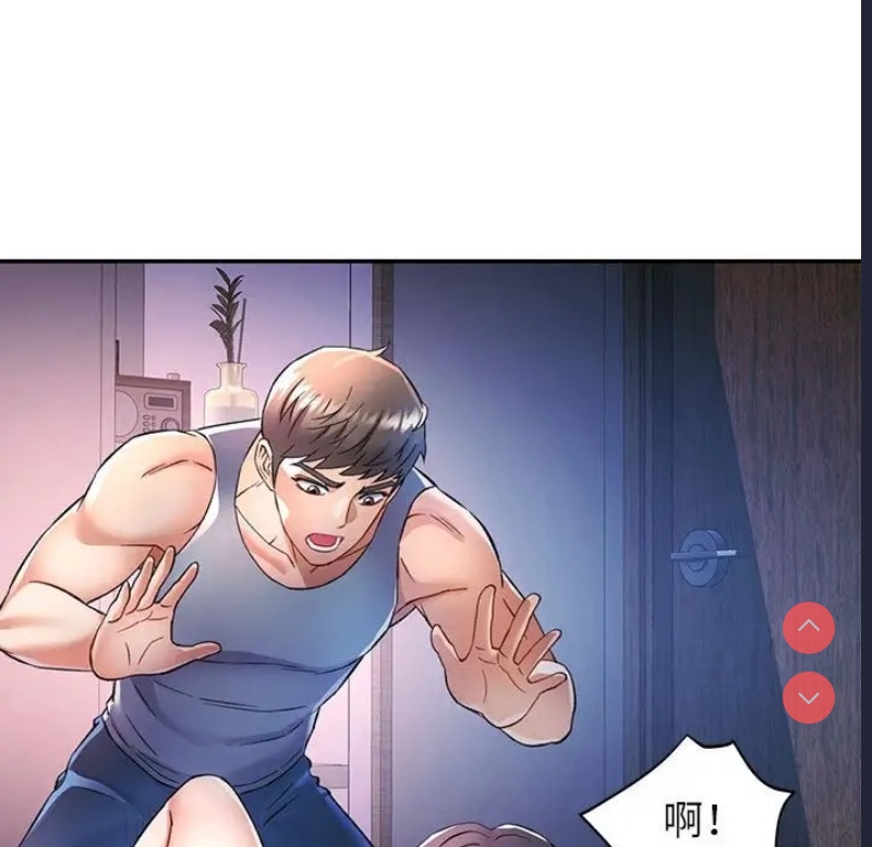 可以爱你吗