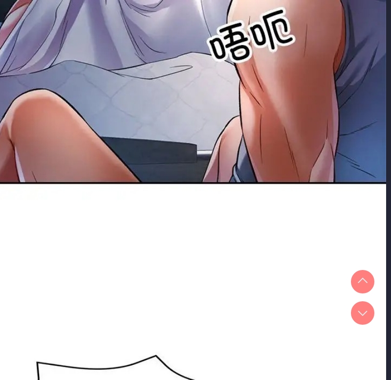 可以爱你吗