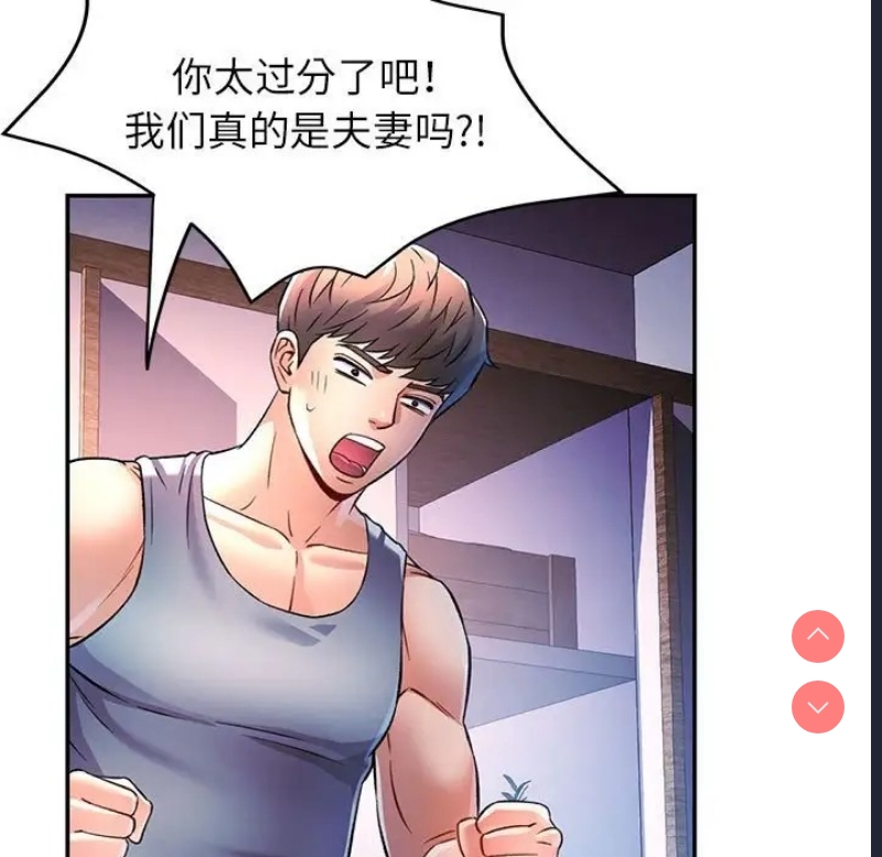 可以爱你吗