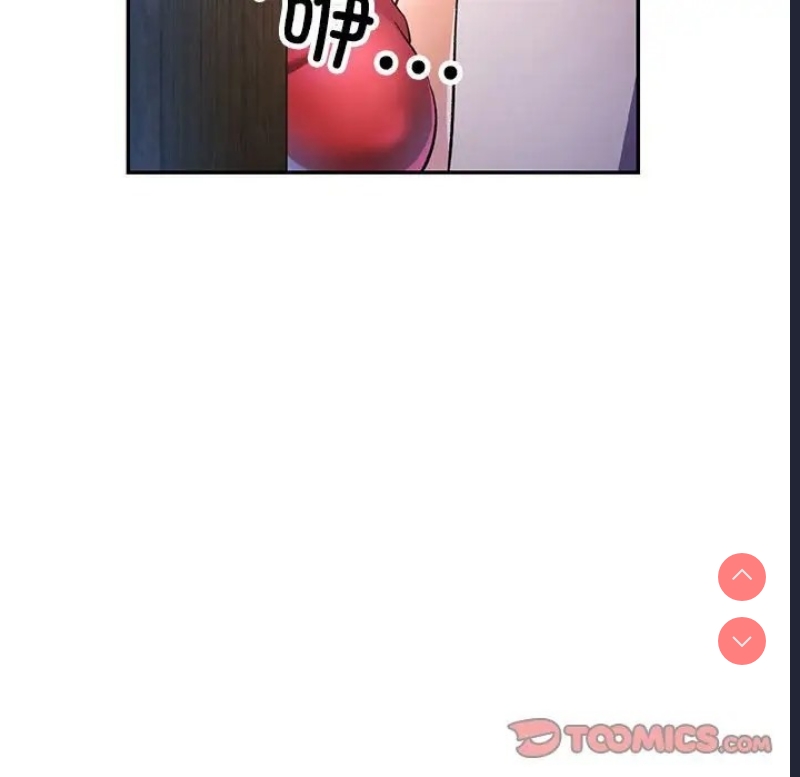 可以爱你吗