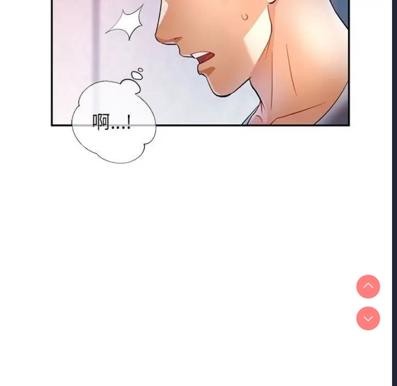 可以爱你吗