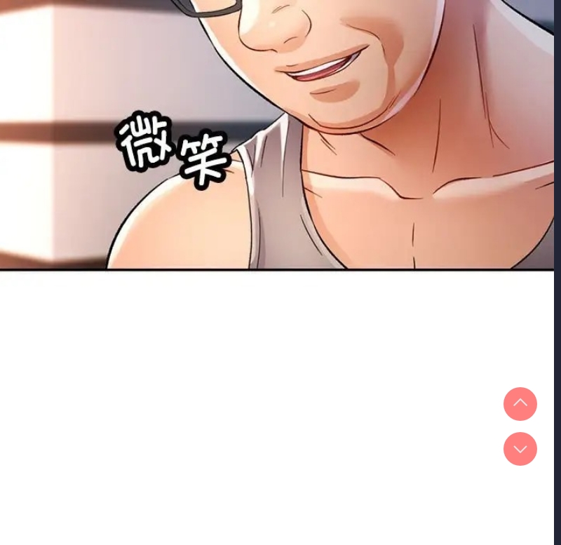 可以爱你吗