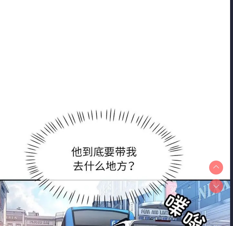 可以爱你吗