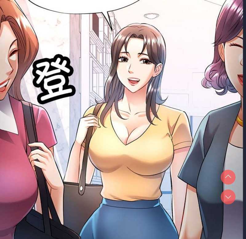 可以爱你吗
