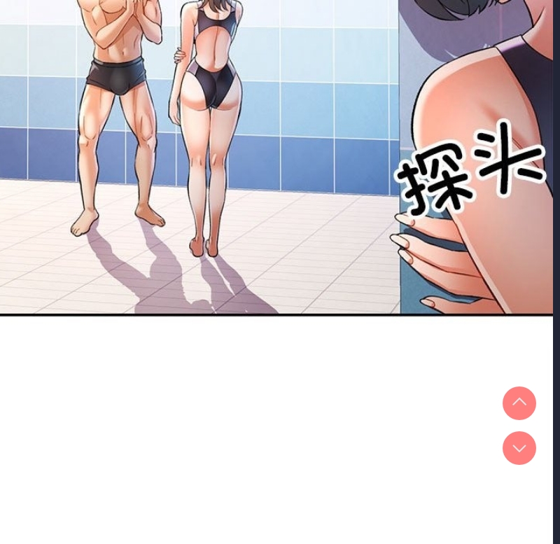 可以爱你吗