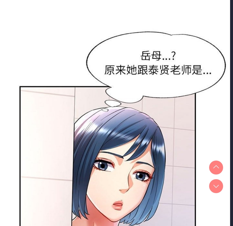 可以爱你吗