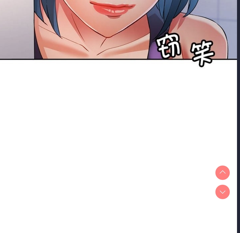 可以爱你吗